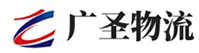 深圳到磴口县物流公司